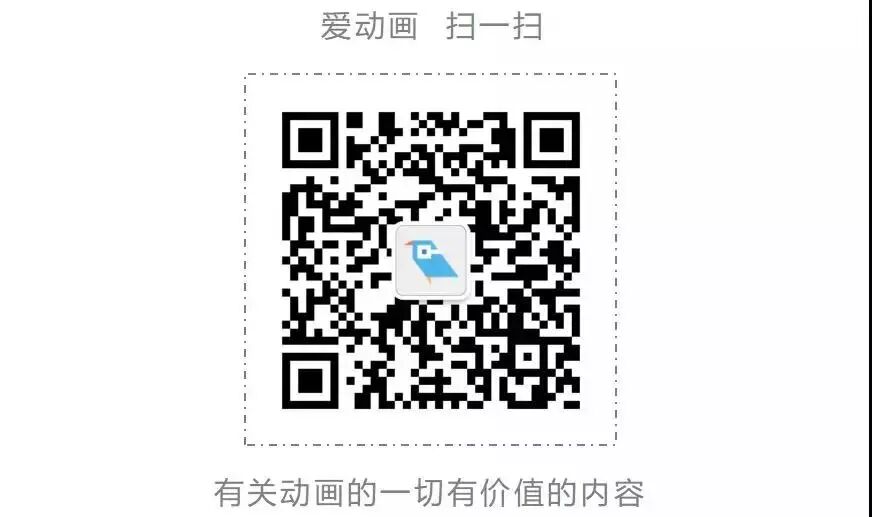 從1968年的日本說起，聊一聊日本動漫中的性騷擾 時尚 第21張