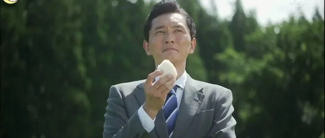 日本47都道府县饭团大赏