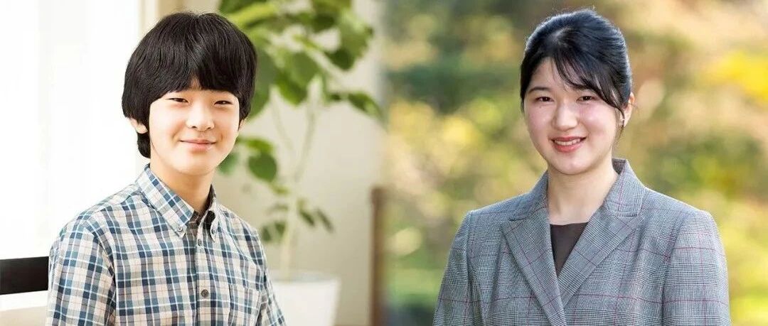 日本下任天皇之争：皇室独子人设崩塌，公主的人气越来越高…终于要出现女天皇了？