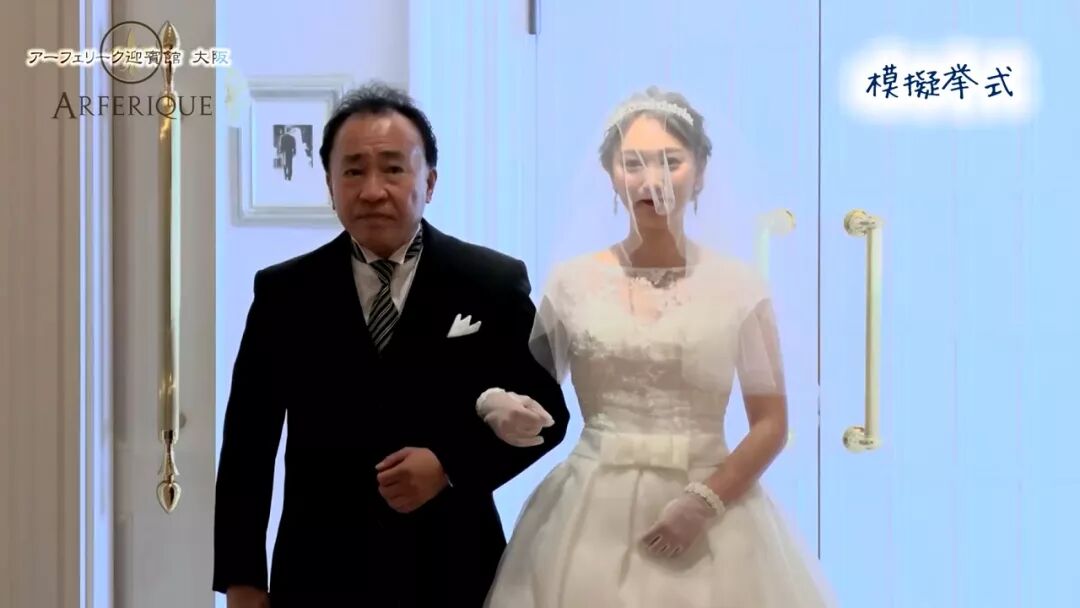 日本第一批10后已经想结婚了 日本通微信公众号文章