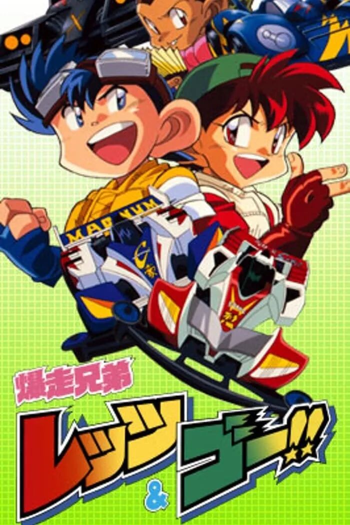 日本平成31年间优秀动漫作品 你看过几部 日本那些事 微信公众号文章阅读 Wemp