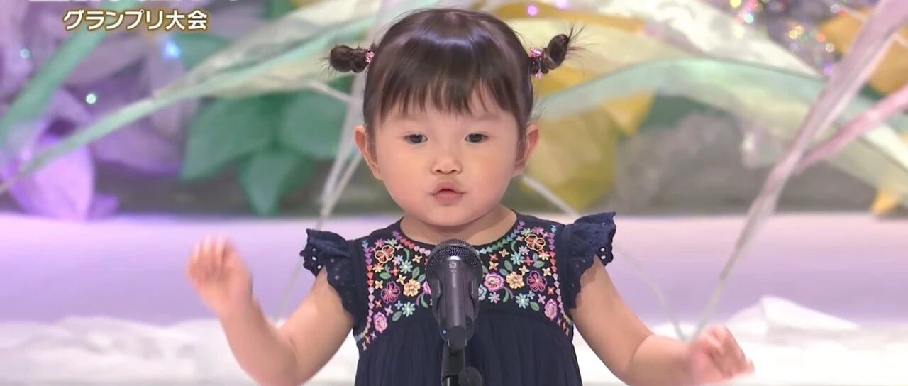 唱儿歌爆红的日本小朋友，最近被骂惨了