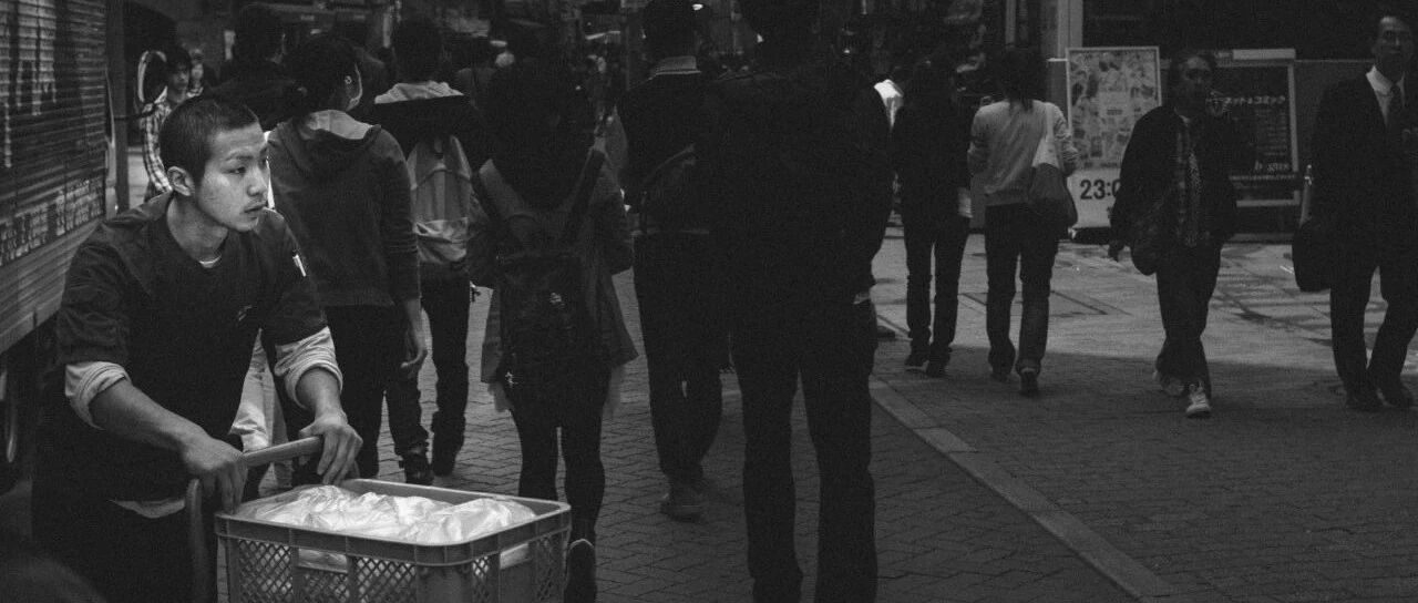 日本，毒品大国