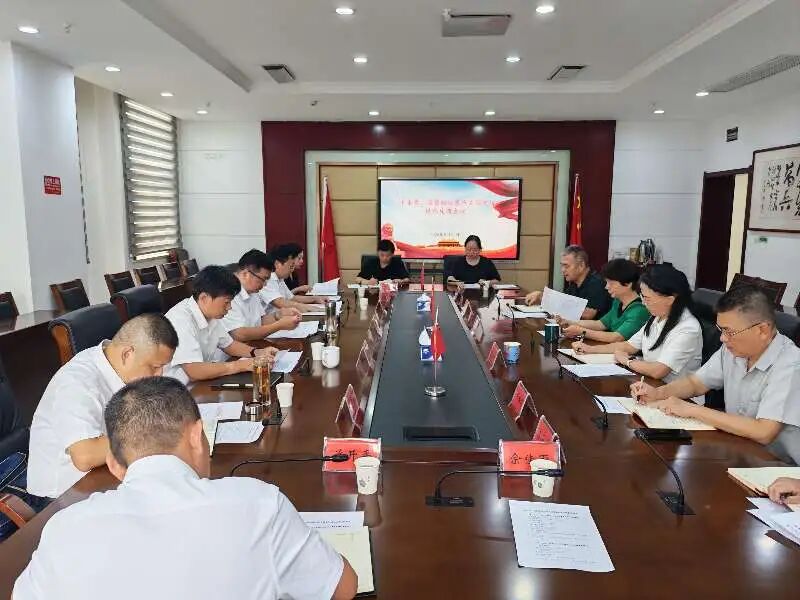 微信图片_2026-09-01_152329_088.jpg