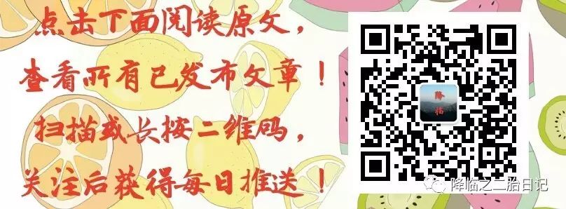 降临之二胎日记–第一二六篇-孕第22周第5天