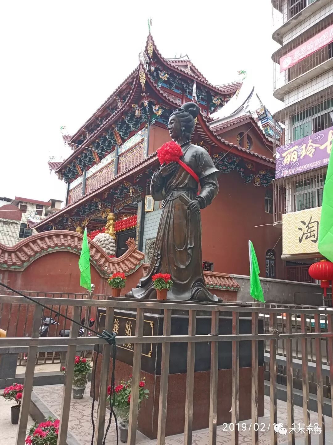 巍巍五虎山,滔滔闽江水,尚干是一座有着一千多年历史的古镇,这里有一位奇女子,她是坚强勇敢的象征,也是尚干林氏子孙共同景...