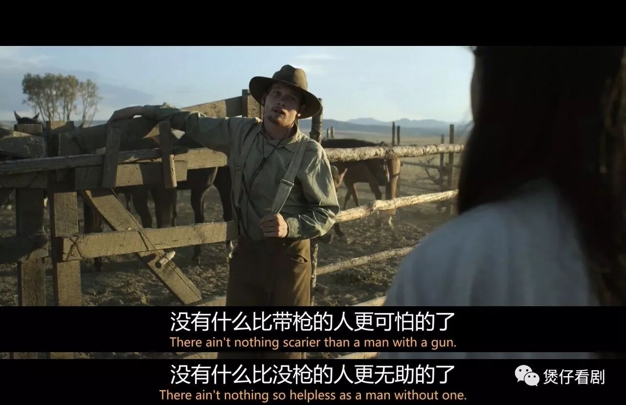 17 我的年度十佳歐美劇推薦 煲仔看劇 微文庫