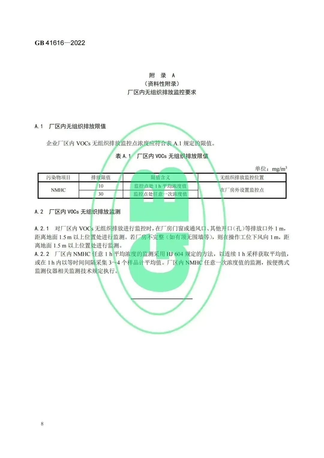 包裝封箱膠帶印刷_包裝印刷技術(shù)_包裝如何印刷防偽