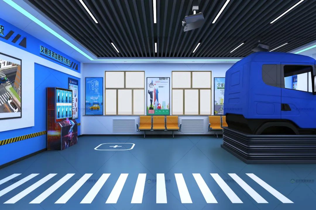 vr交通安全体验馆