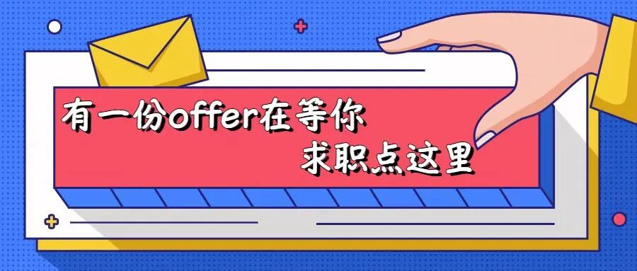 畢業生登記工作志愿怎么寫_畢業生登記表工作志愿_畢業生登記表本人工作志愿