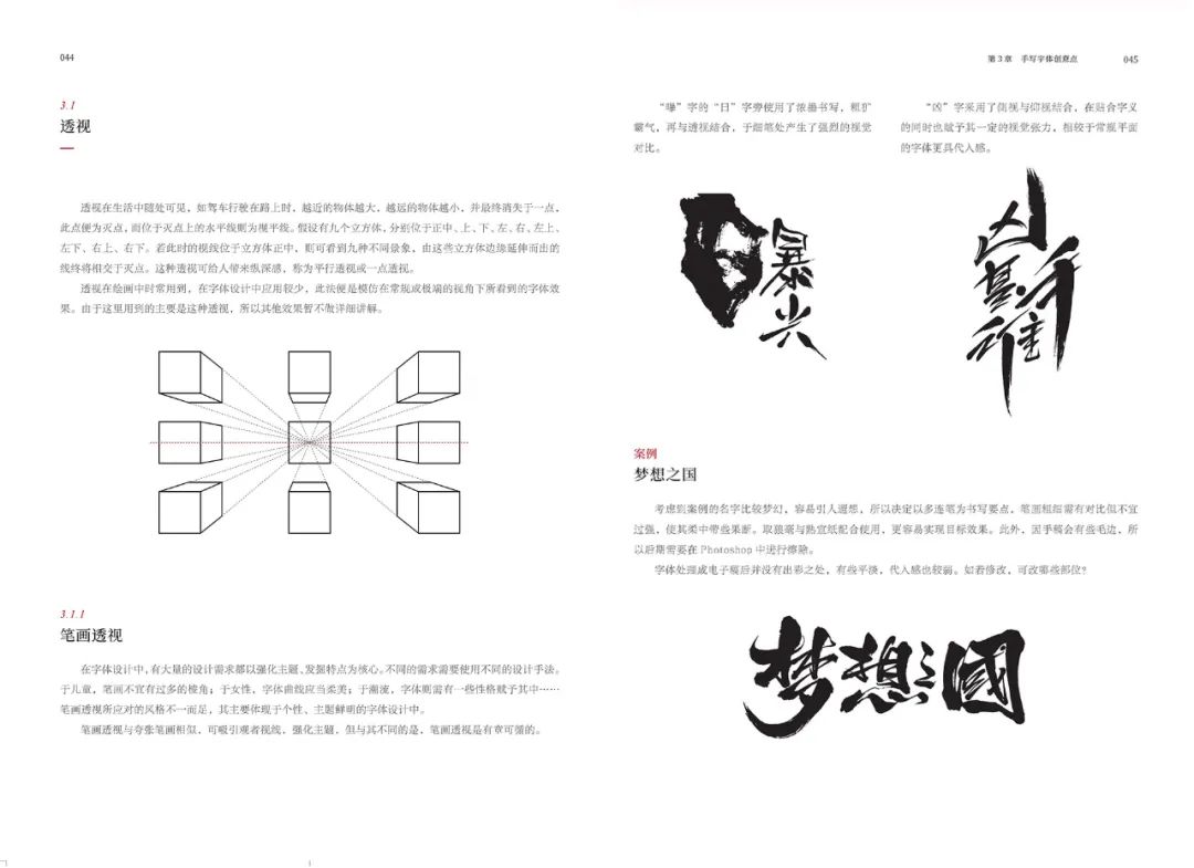 制作手写的软件_制作手写图片的软件_微信怎样制作手写贺卡