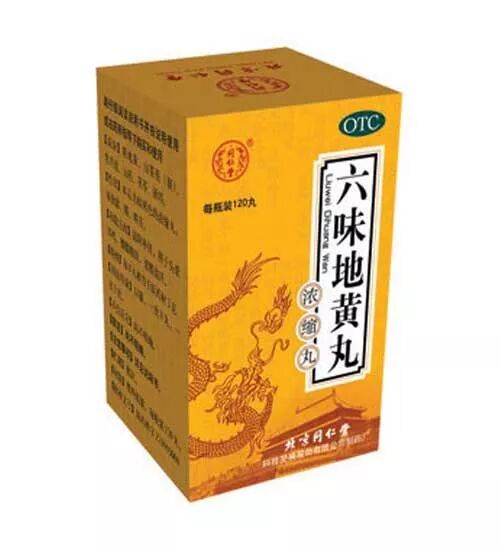 推荐：比伟哥更可怕的是六味地黄丸，正在坑害你，你却毫不知情