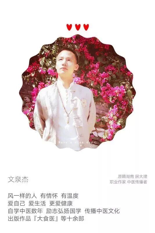 感冒爆发季，你到底是风寒感冒还是风热感冒，把感冒彻底说清楚