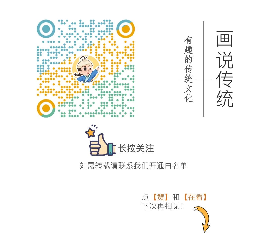 辛弃疾破阵子写作背景