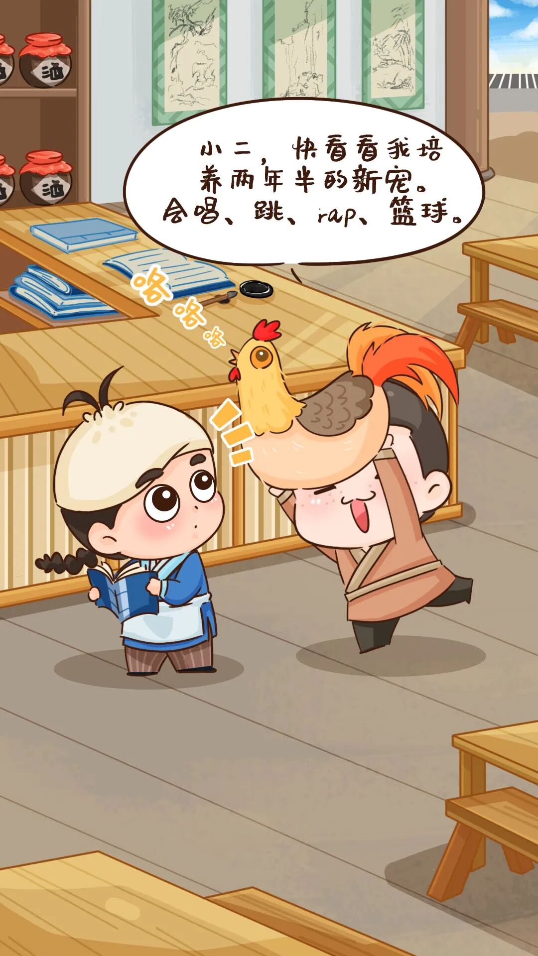 图片