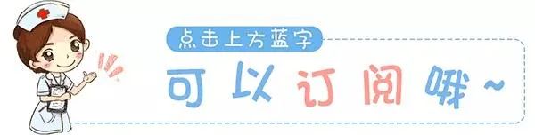 高血壓老控制不好？可能是腎上腺腫瘤在作怪 健康 第1張