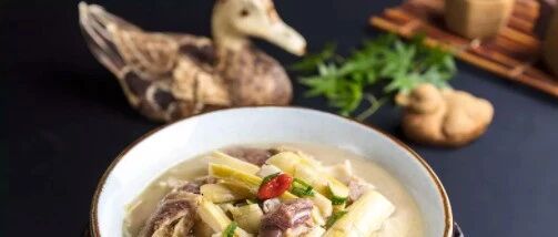 今日养生方 | 又热又湿，来碗芪茯四仁老鸭汤清热解暑、除湿解毒