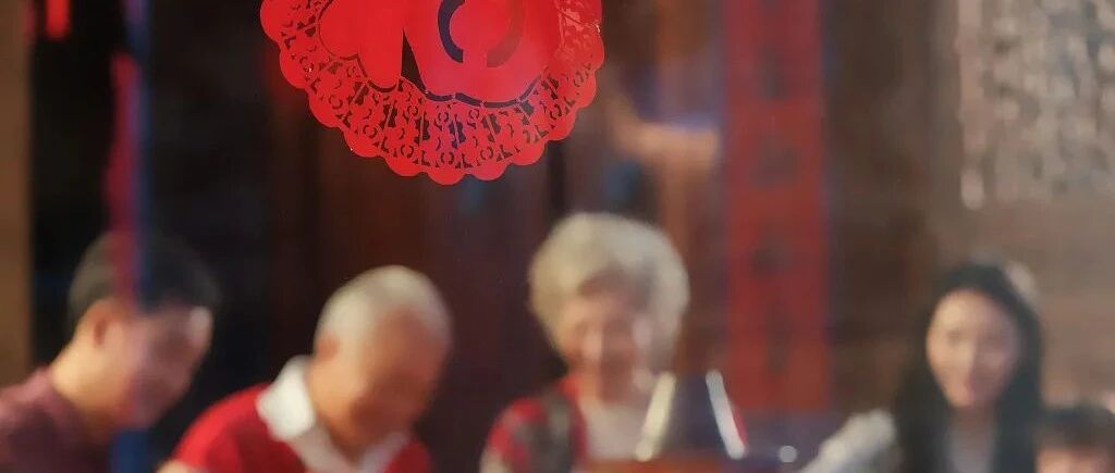 虎虎生威过大年，一招致胜 |① 熬夜守岁后眼胀、眼疲劳，按揉这里