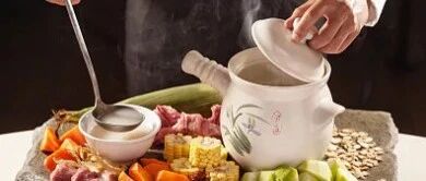 今日养生方 ︳凉粉草用来煲汤？对的！还有这些功效