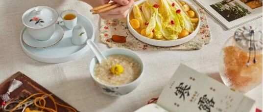 今日寒露！养生重点提醒