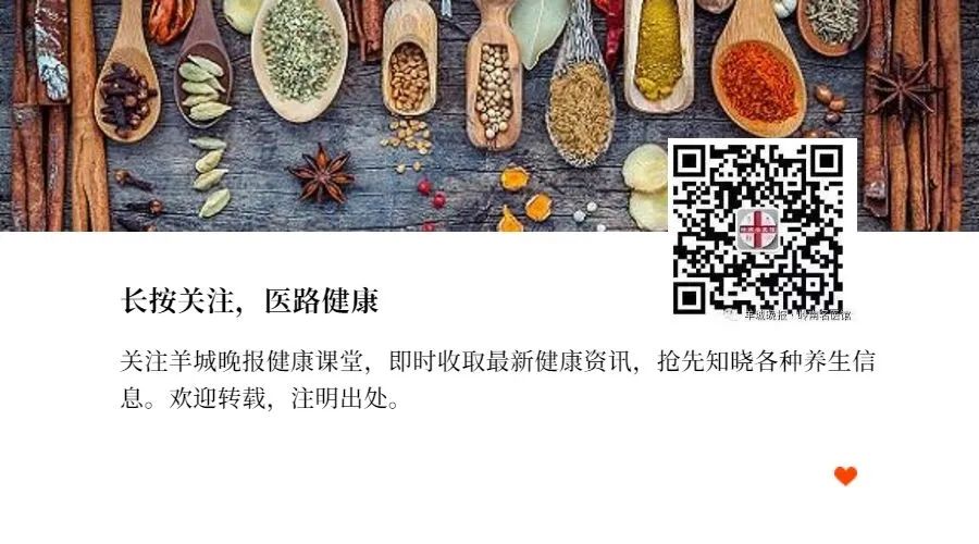 今日养生方 |清补兼施,来碗节瓜鲍贝猪骨汤吧!-微信头条网 今日养生方 |清补兼施,来碗节瓜鲍贝猪骨汤吧!