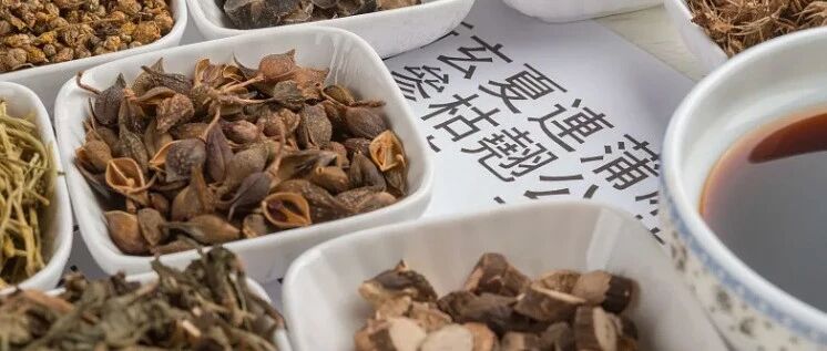 惊人！这些凉茶竟加了这么多西药？危害有多大啊？下次喝凉茶一定看清楚