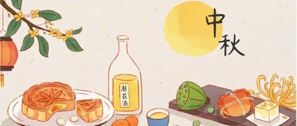 今日养生方 | 月圆蟹肥，“两花一蟹”如何养生吃？