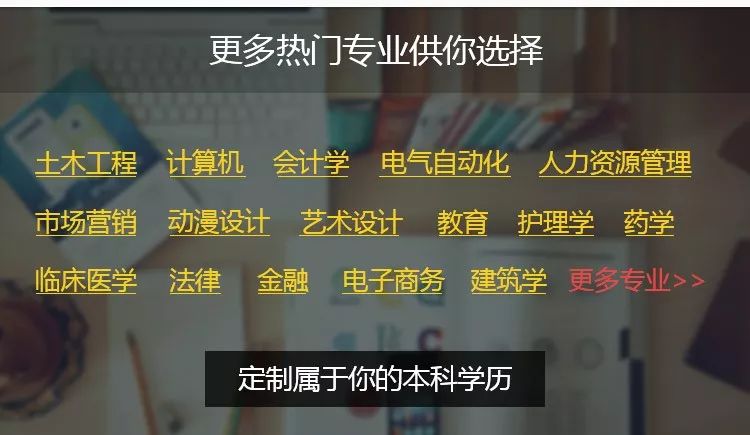 定了！泉州大專以下學歷想進事業編制、教師和公務員，需參與這種考試 職場 第11張