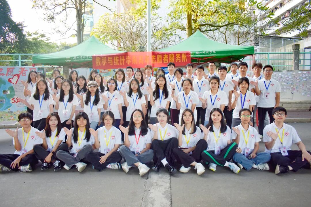 12.5国际志愿者日.jpg