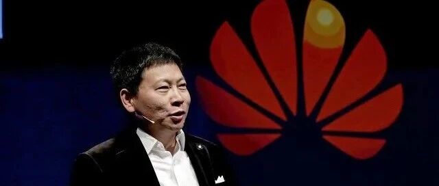 太悲壮！刚刚，华为突然宣布！！