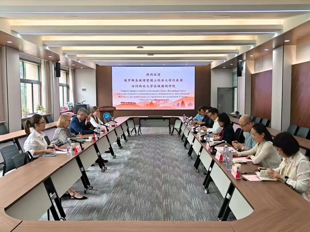 微信图片_2026-05-28_141809_589.jpg