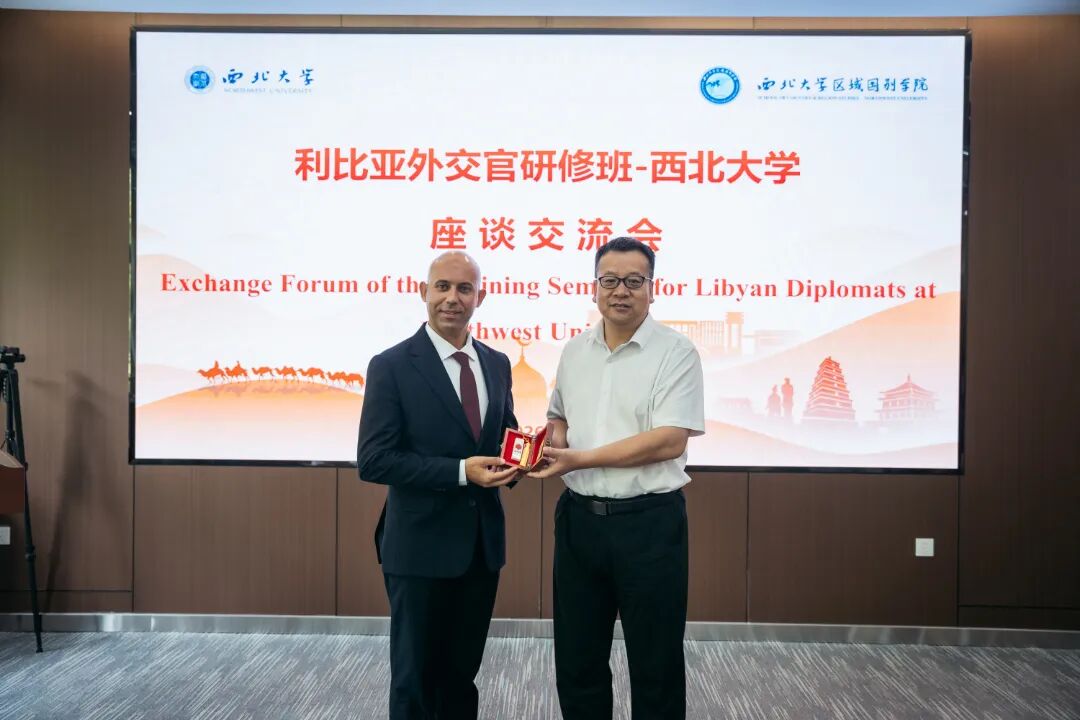 微信图片_20260818172105.jpg