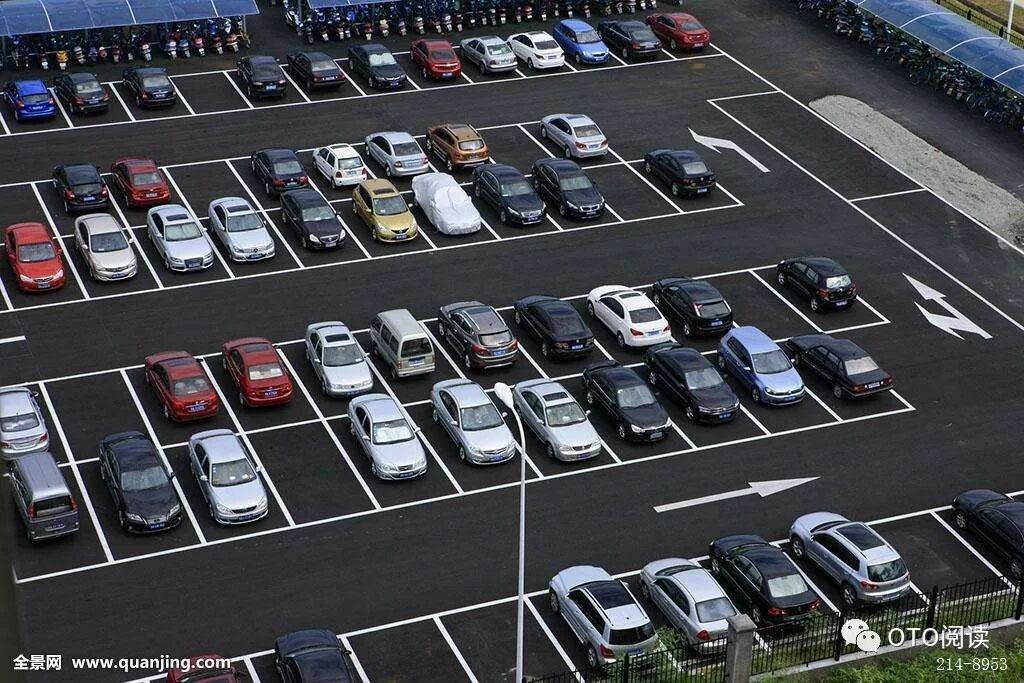 比一比:男人和女人的心胸  廖玉蕙