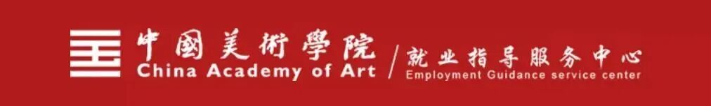 关于申请萧山区2023年大学生创业项目资助（第一批）的通知-首码网-网上创业赚钱首码项目发布推广平台