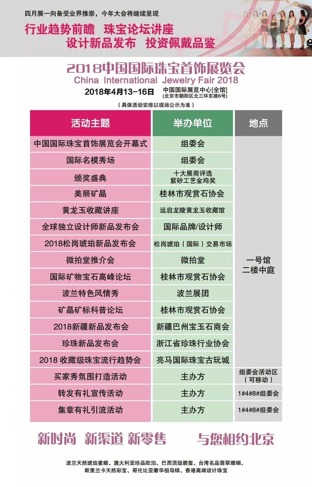 640?wx_fmt=jpeg&tp=webp&wxfrom=5&wx_lazy=1