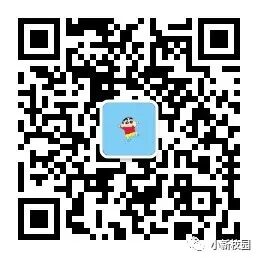 中国大学慕课答案题库在线查询(中国大学慕课答案题库在线查询下载官网)