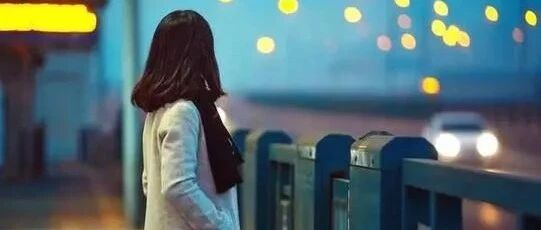 精神世界的贫瘠才真正可怕（深度好文）