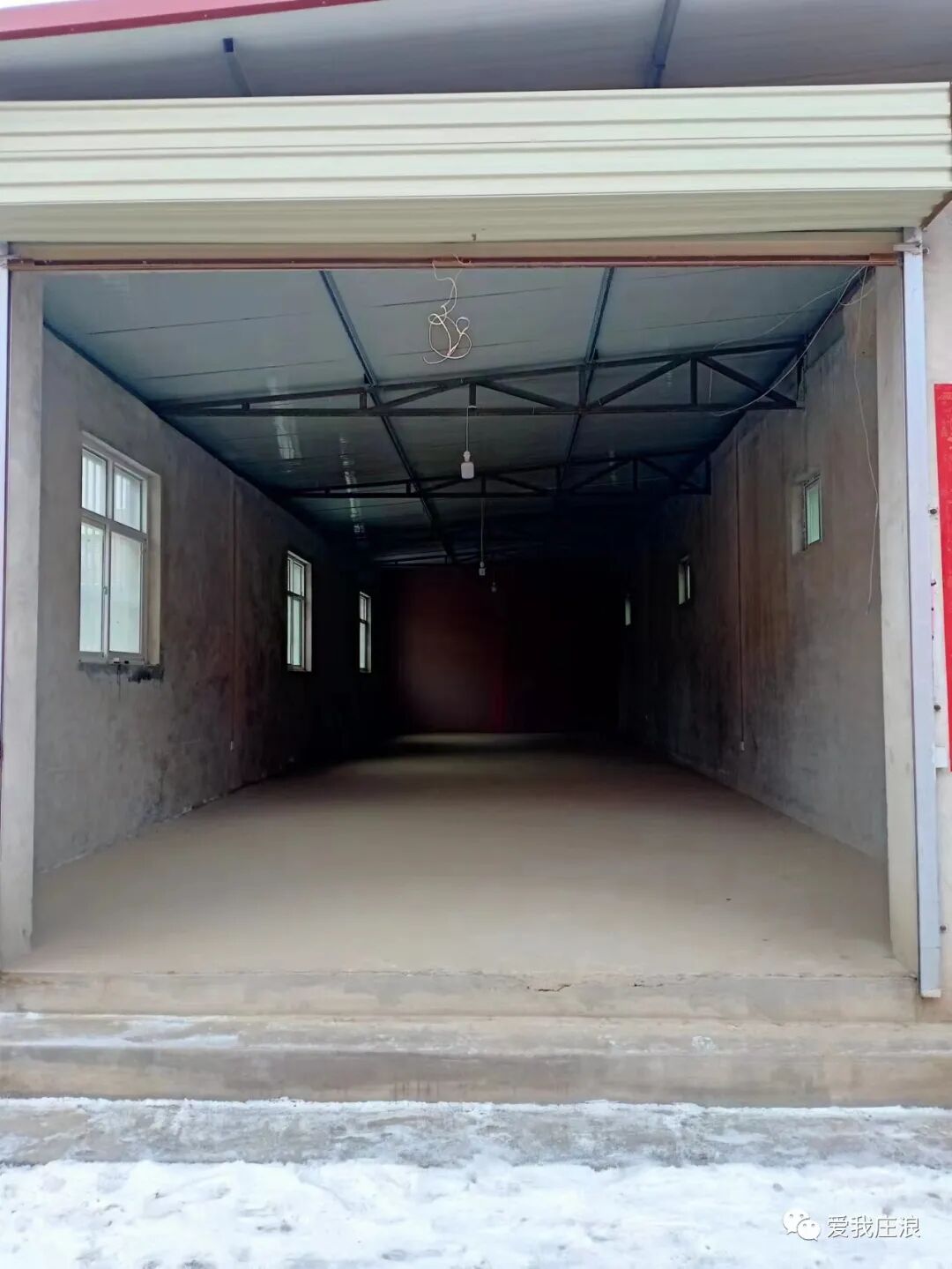 庄浪便民信息【1118期】