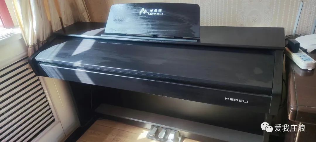 庄浪便民信息【1118期】