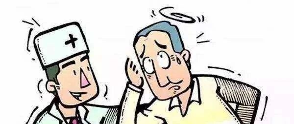 起猛了“眼前发黑”，是贫血、低血糖？这些疾病可能才是“真凶”【新民健康】