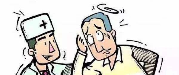 脑梗是“作”出来的？医生坦言：4种伤血管习惯，很多人“上瘾”【新民健康】