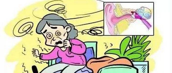 医生我中风了？不！是你耳朵里长石头了【新民健康】