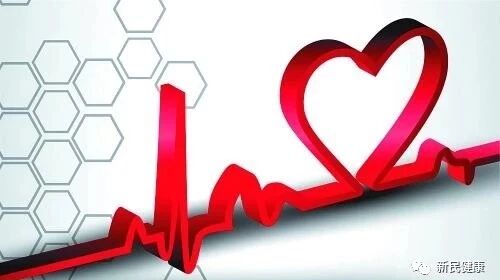 注意！每4个人有3个血管有危险【新民健康】