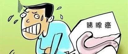 不疼不痒，一查就是癌症之王？背部这表现早提醒了，只是你不注意【新民健康】