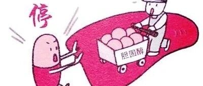 胆固醇的“克星”被找到！多吃这3种菜，降压、降脂又能通血管【新民健康】