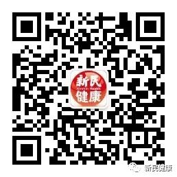 血管堵成粥的人，臉部通常會有4個表現，趕快自測【新民健康】 健康 第2張