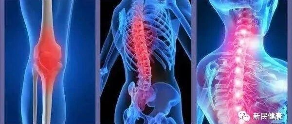强直性脊柱炎到40岁以后就不发展了吗？专家是这样说的！【新民健康】
