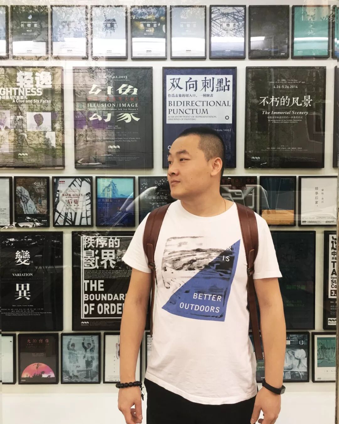 工业设计专业杰出校友李立鹏