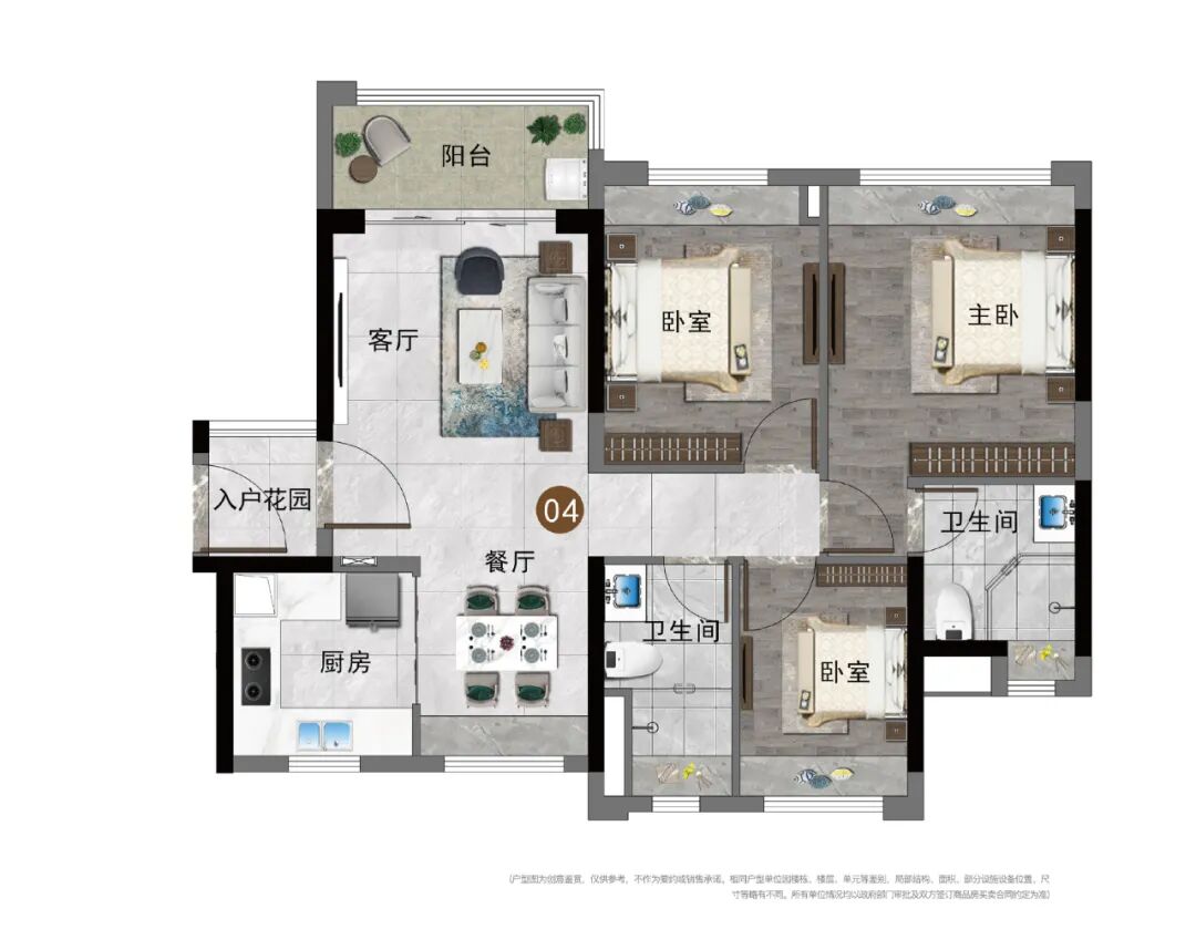 预算200万在广州怎么买？公园上城VS星汇城TOD！