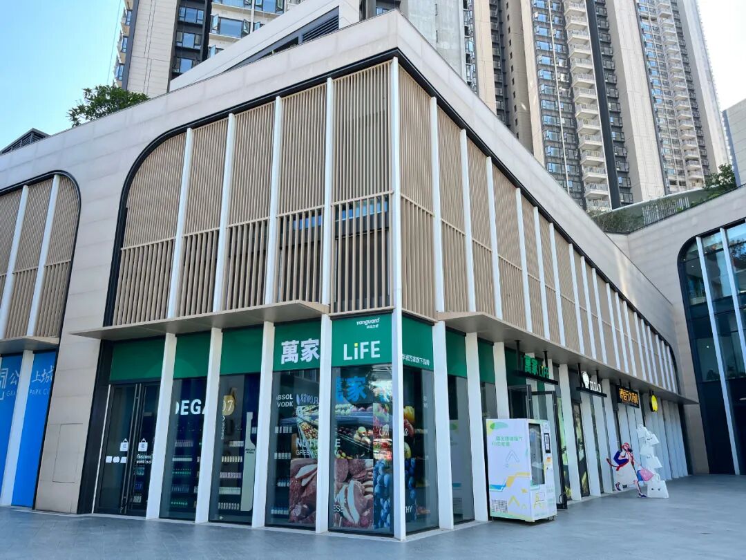 预算200万在广州怎么买？公园上城VS星汇城TOD！